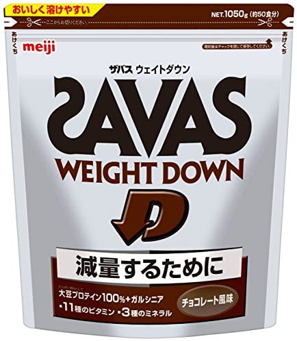 Meiji Zabas (SAVAS) Weight Down Chocolate Flavor [50 servings] 1,050g