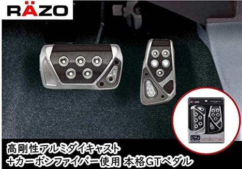 Carmate Car Pedal Set Razo Gt Spec At S Toyota Prius 30 Series Honda N Box Etc Carbon Silver Rp101 Digitrad