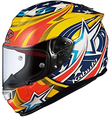 kabuto full face helmet