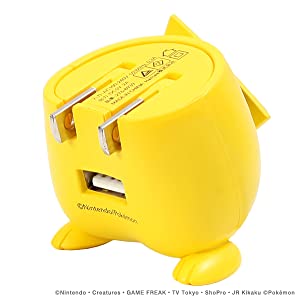 Pokemon Pikachu charger USB AC adapter ass series w/Tracking 
