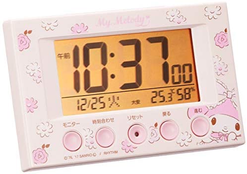 My Melody Alarm Clock Radio Clock With Temperature / Hygrometer