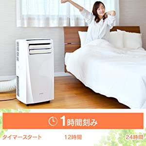 アイリスオーヤマ エアコン IPC-221N